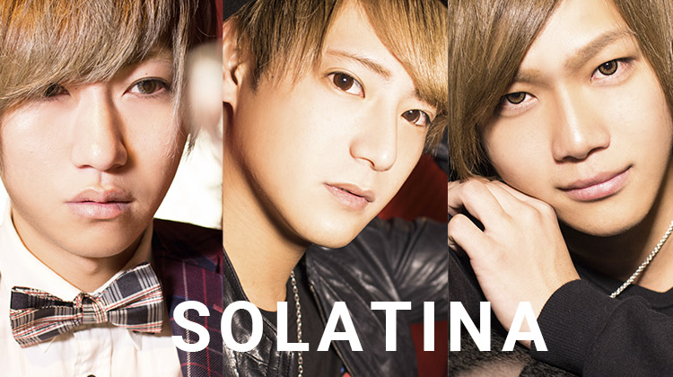 岡山ホストクラブ SOLATINA