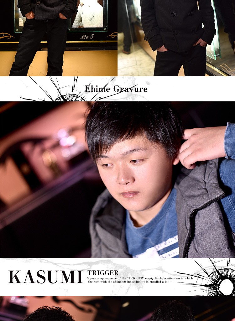 愛媛ホストクラブ TRIGGER 霞 聖舞 昴