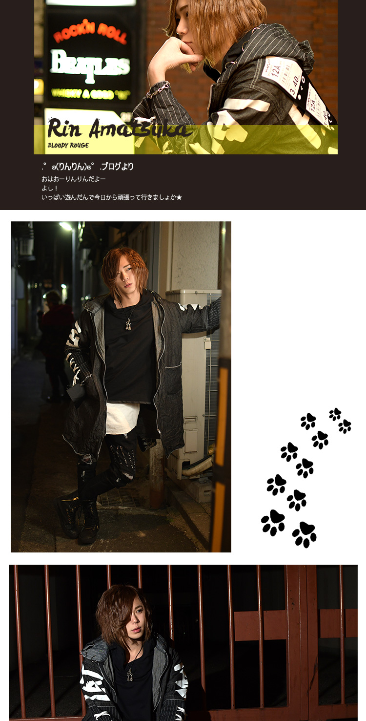 香川ホストクラブ ADAM GOD 枕野 天使 凛