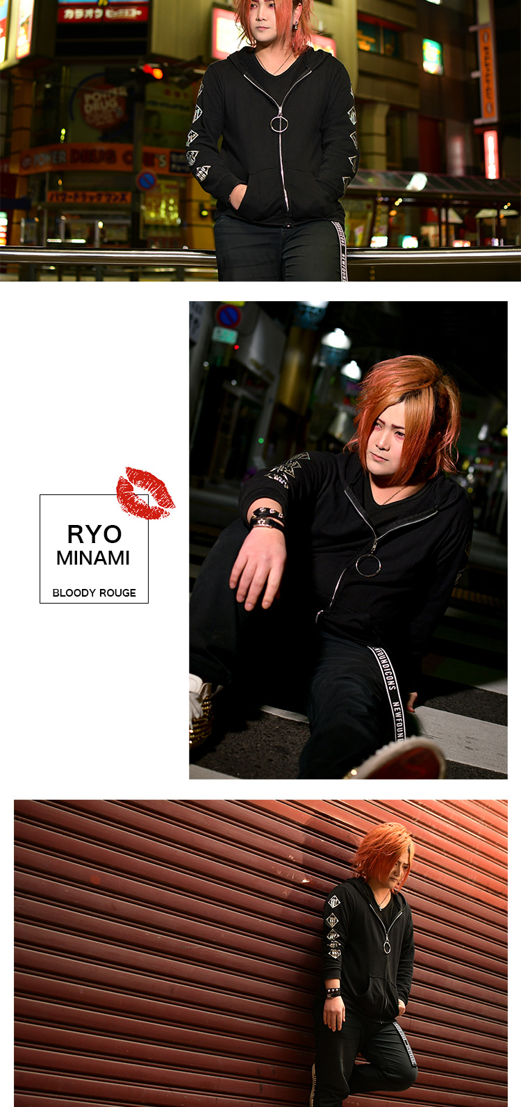 一条 月、南 涼が企画グラビアに登場!!