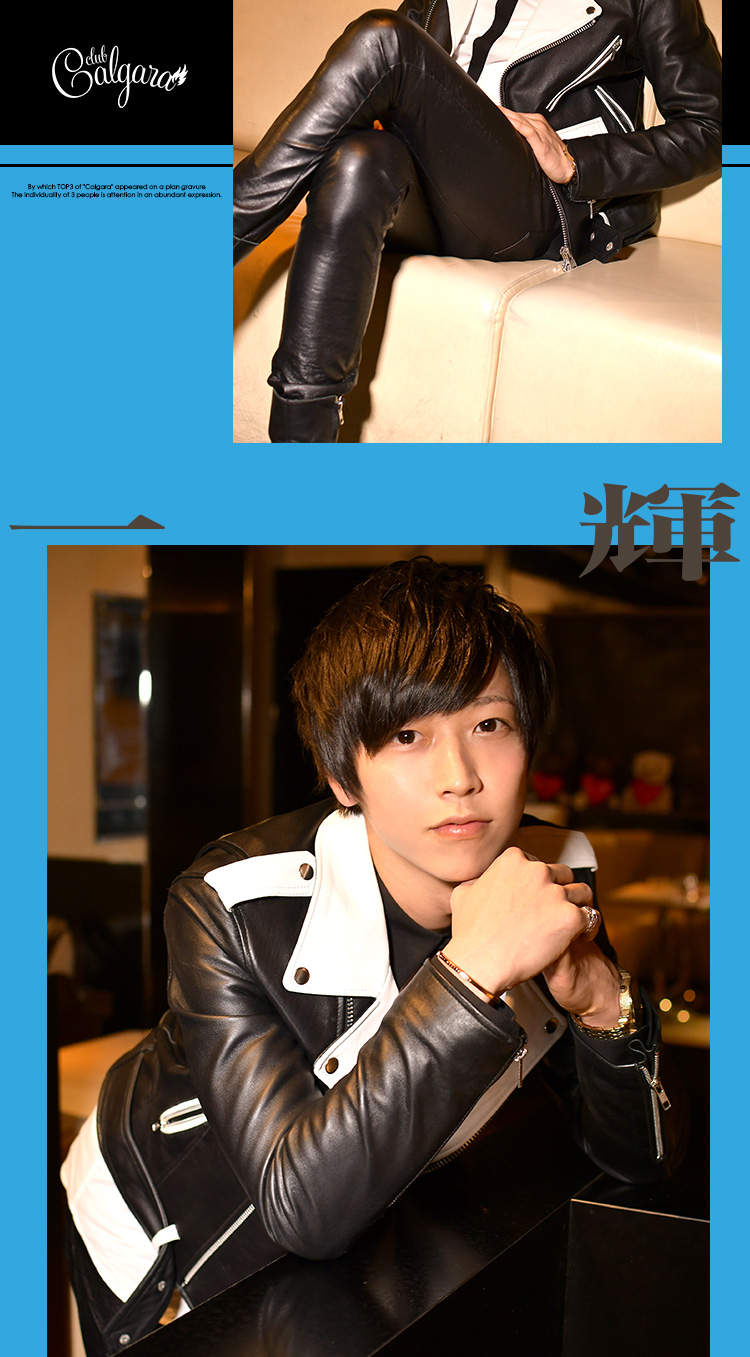 「Calgara」の3人が企画グラビアに登場!!