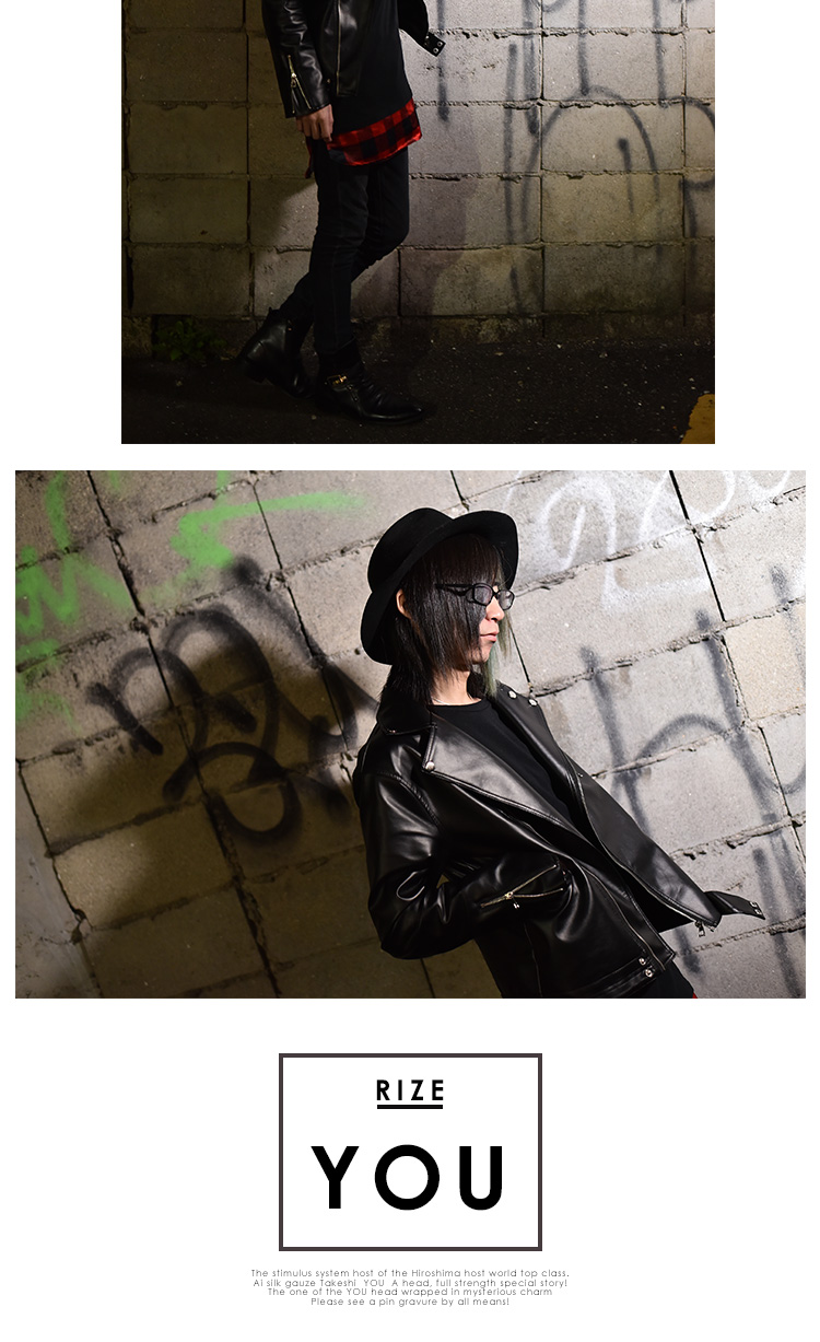 広島「RIZE」の実力者･愛羅武 YOU がついに登場!!