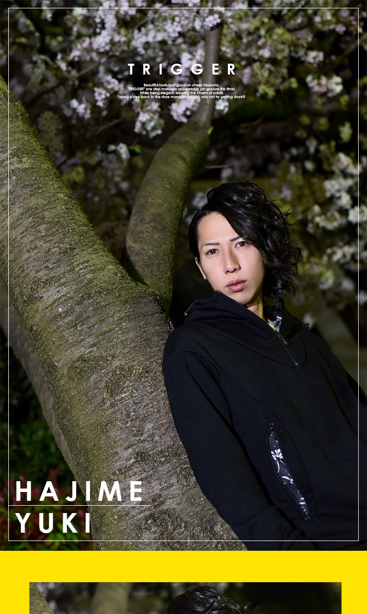 「TRIGGER」の人気を支える結輝 一歩が登場!!