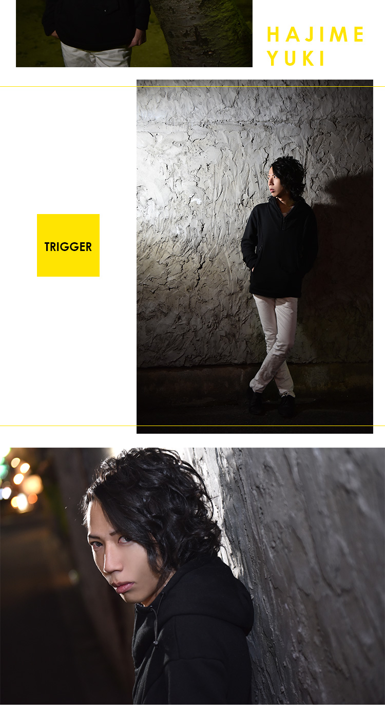 「TRIGGER」の人気を支える結輝 一歩が登場!!