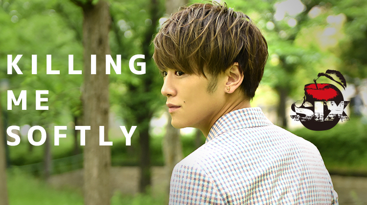 大阪ホストクラブ SIX 椎名 翼