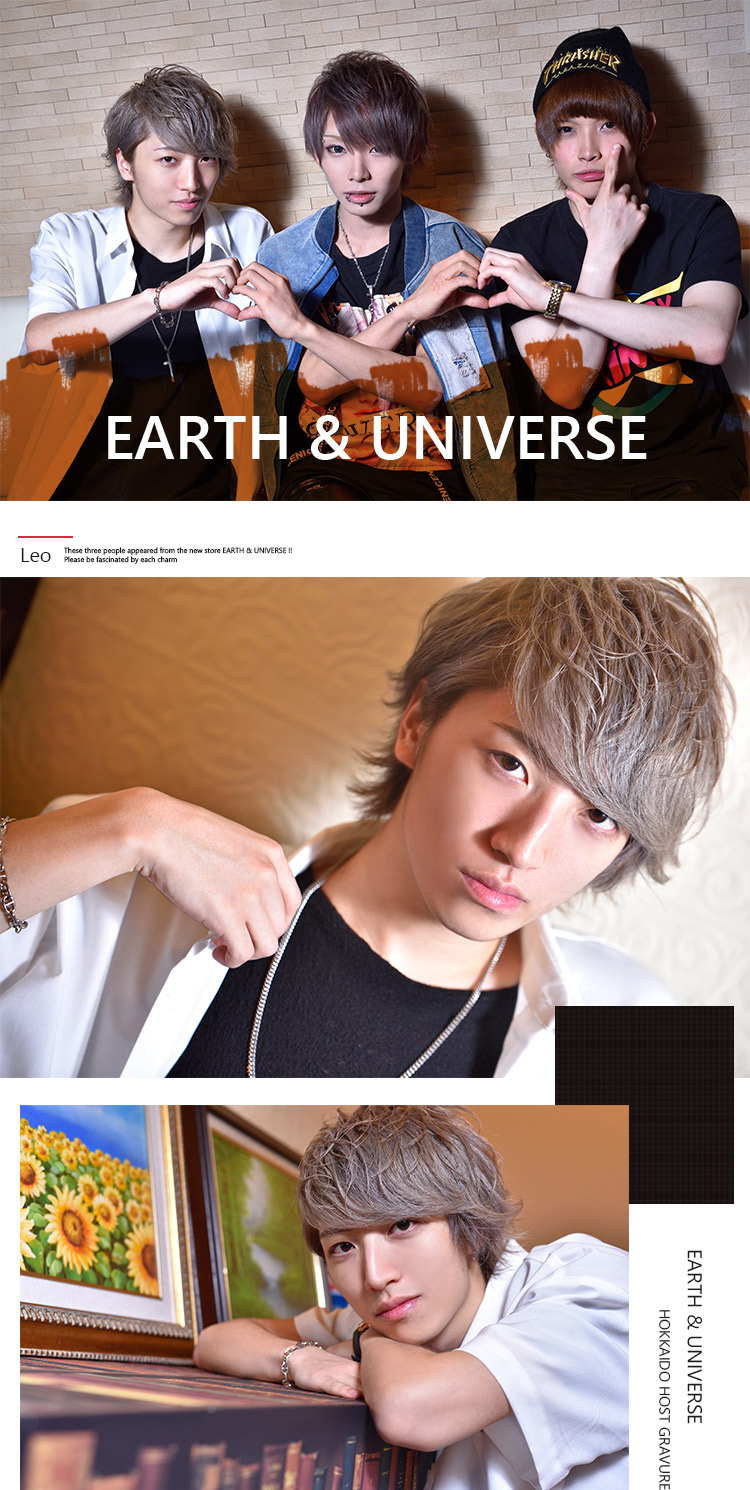 新店舗EARTH & UNIVERSEからイケてる3人が出演!!