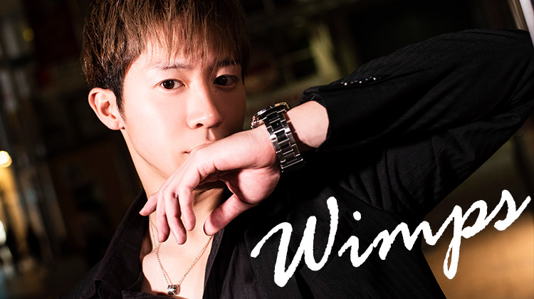 広島Wimpsより拓磨くんが特集グラビアに登場!!