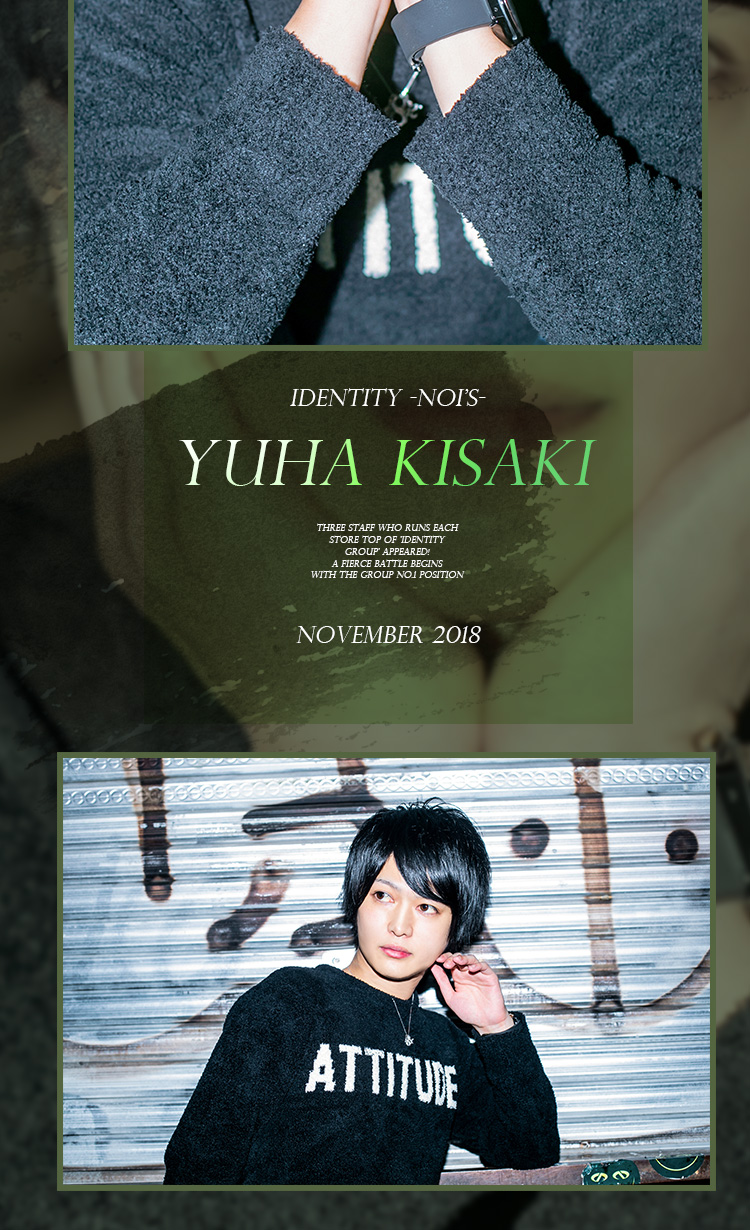 【IDENTITY GROUP】イケメン3人組がグラビアに登場!!