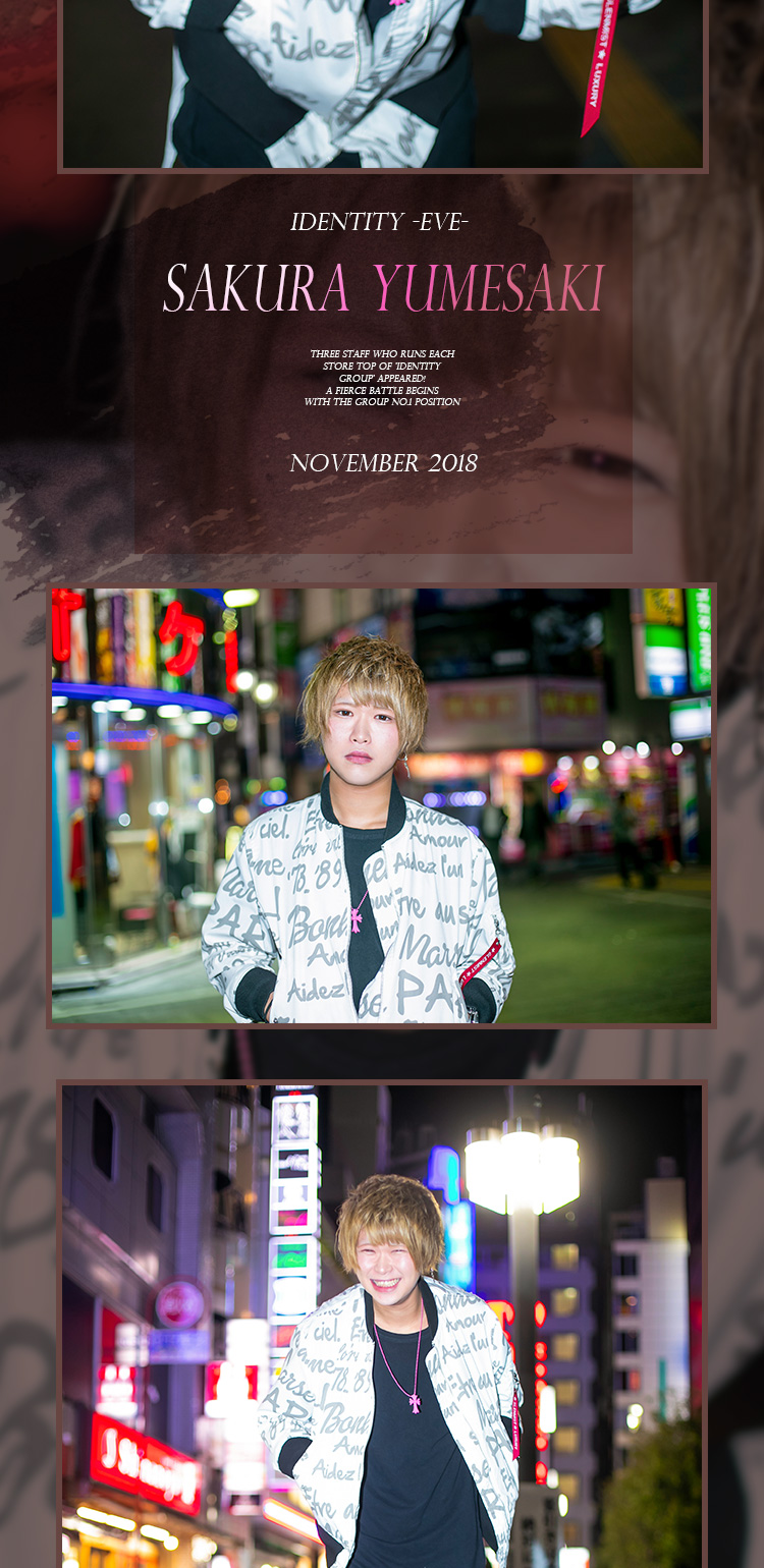 【IDENTITY GROUP】イケメン3人組がグラビアに登場!!