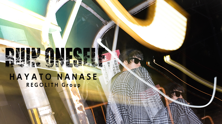 REGOLITH Group 七瀬 颯斗がジャケットで魅せるモードストリート。