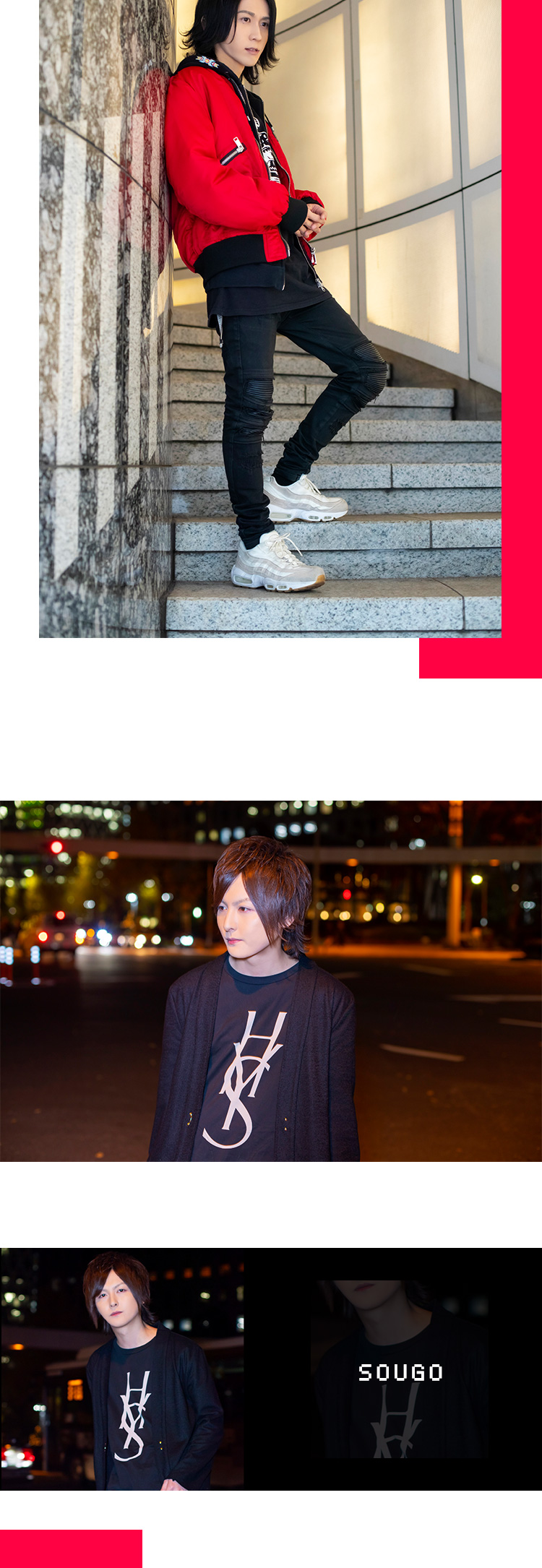 歌舞伎町「VISON」 の4人が堂々登場!!