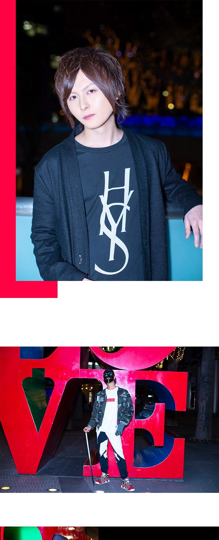 歌舞伎町「VISON」 の4人が堂々登場!!