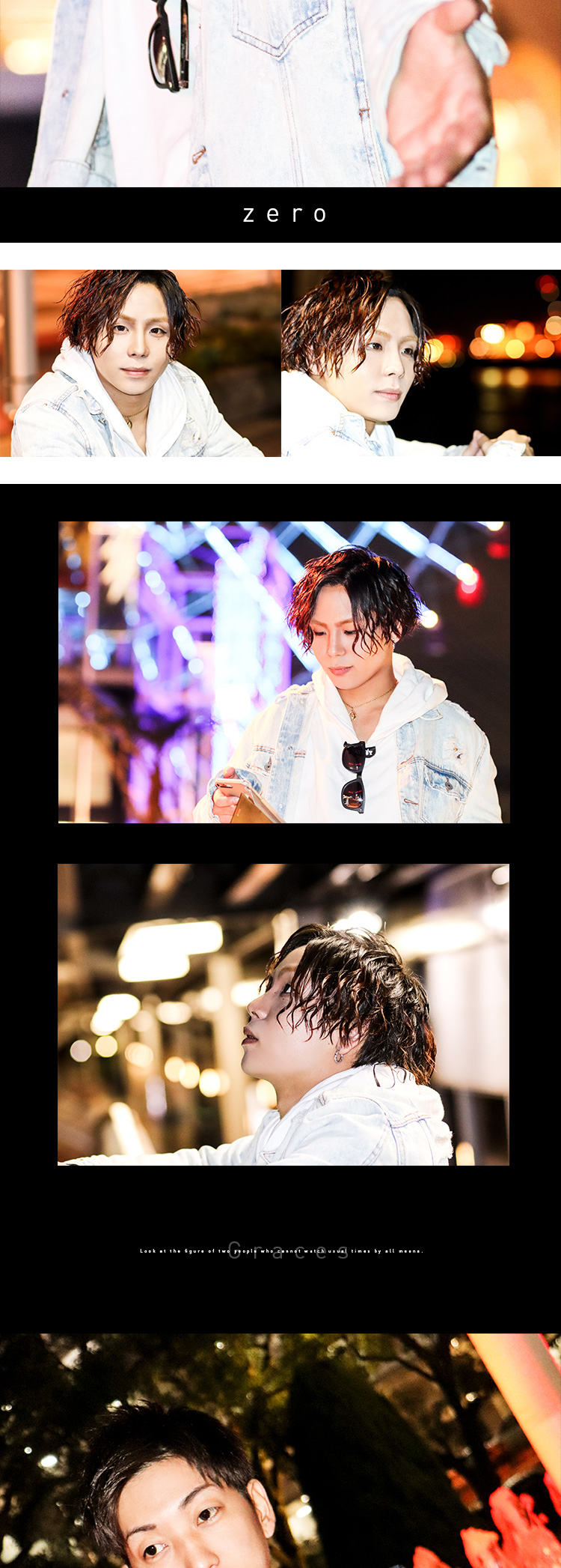 Gracesから二人が登場!!