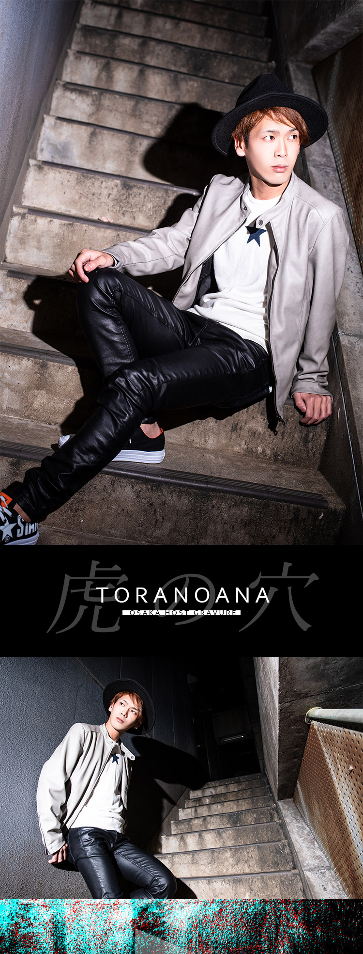 虎の穴から美月 玲くんがスポット企画に登場!!