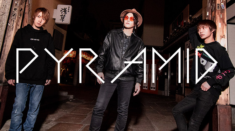 「PYRAMID」2部のイケメンスタッフ登場!!