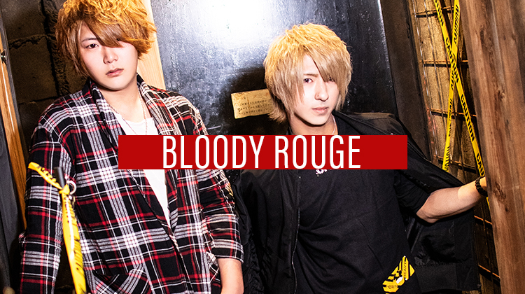 今回はキラキラ☆ヒカルくんと鈴夜 響のコンビ☆