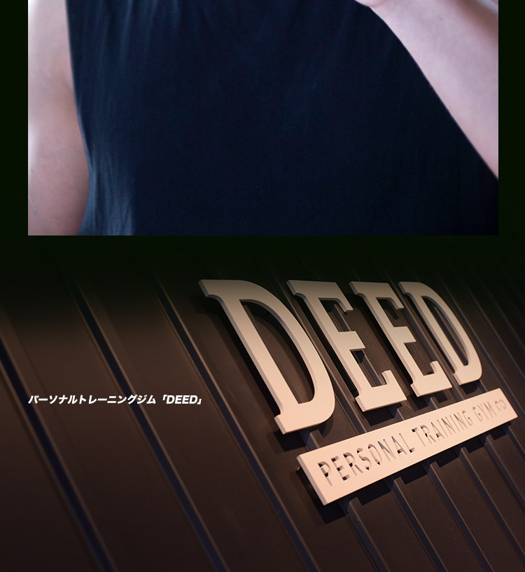 DOLCE1のイケメン瑛斗が「夜１」にエントリー!! トレーニング風景をご覧ください!!