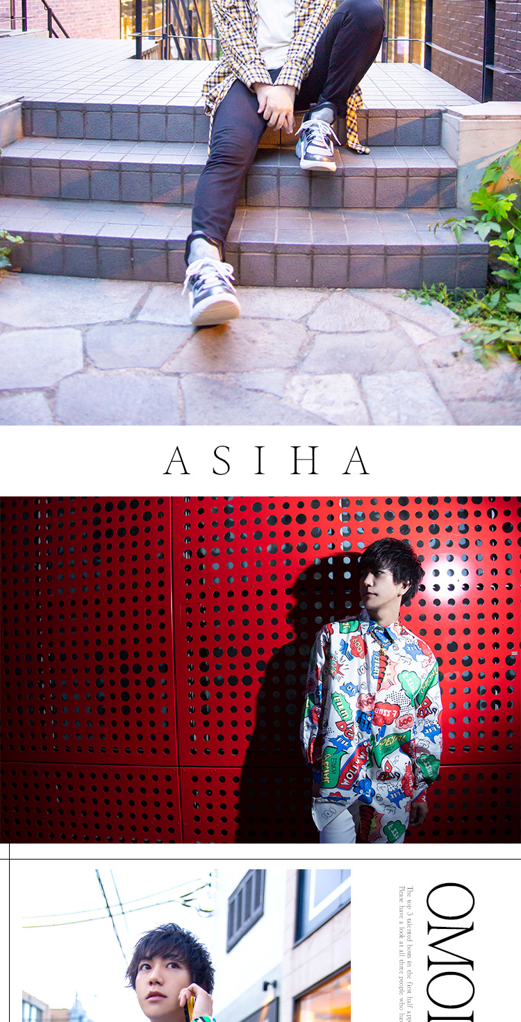 歌舞伎町 ASIHA オススメホスト