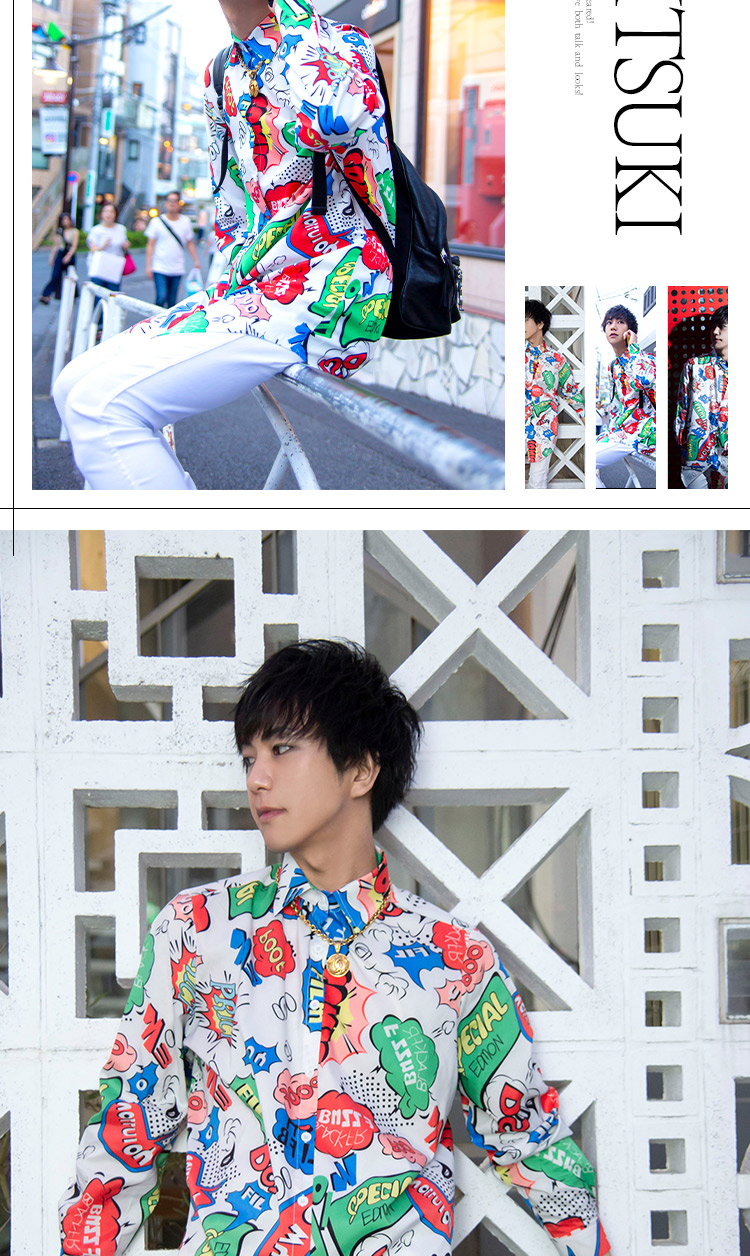 歌舞伎町 ASIHA オススメホスト