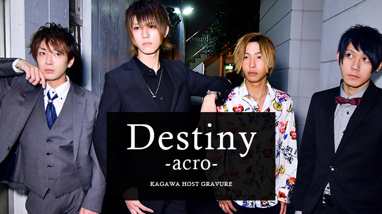 今回は新人のシャオラン、響、月、剣心が出演!!