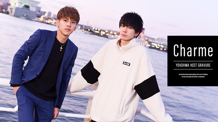 新店Charmeがおススメする期待の2人!!