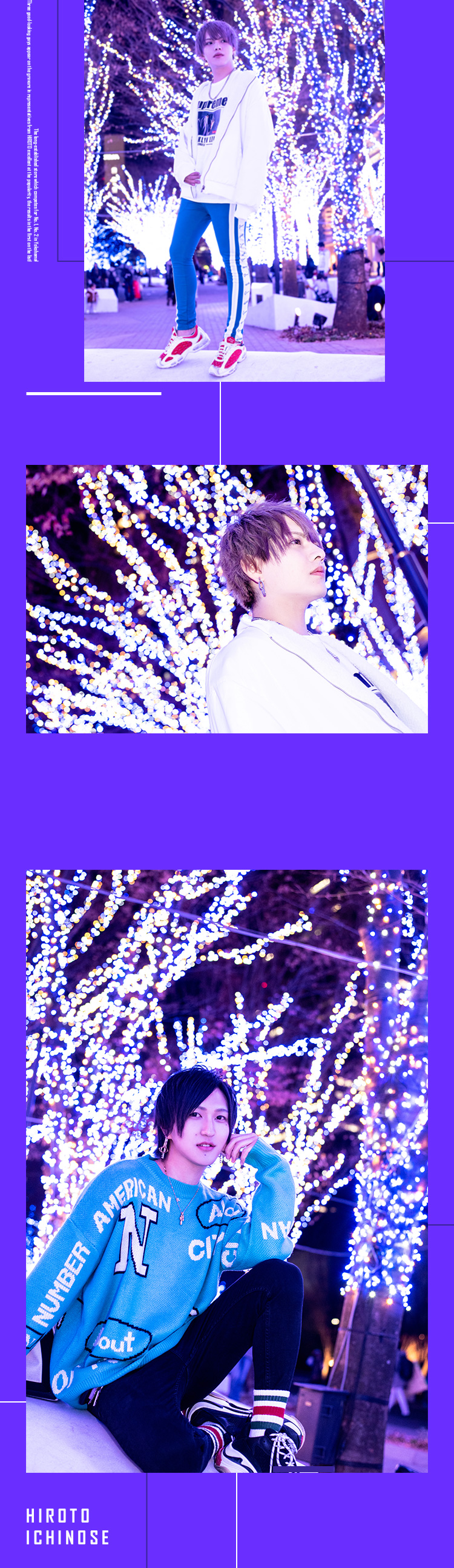 横浜屈指の老舗「Amaizing space TOY BOYS CLUB」満を持して登場!!