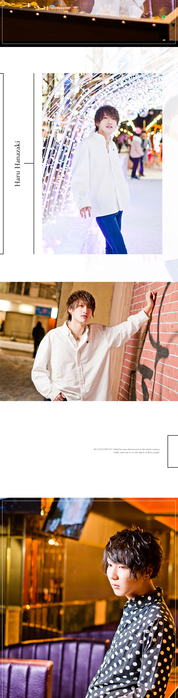 北海道すすき REIS -1部-より、三名の魅力をたっぷりとご覧いただきたい☆