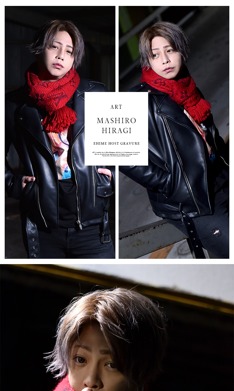 愛媛松山「ART」柊 真白のピングラビア☆