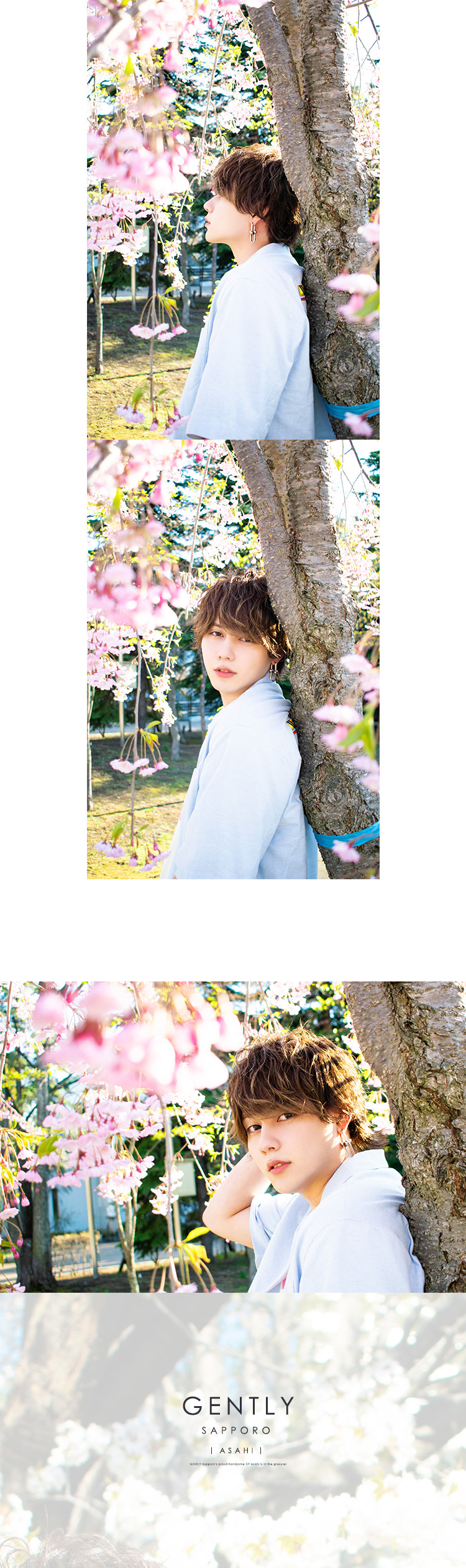 GENTLY札幌朝陽が登場☆