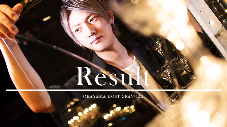 ひらがなの 瑛斗がピンで企画グラビアに登場!!