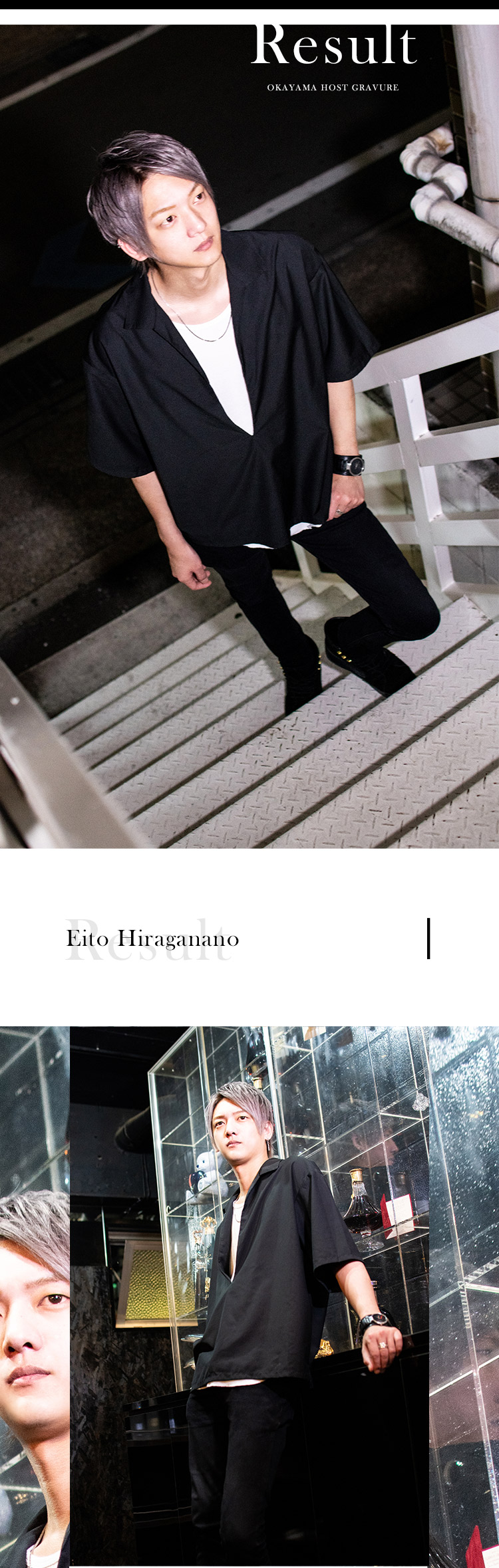 ひらがなの 瑛斗がピンで企画グラビアに登場!!