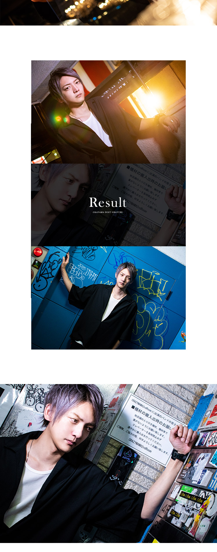 ひらがなの 瑛斗がピンで企画グラビアに登場!!