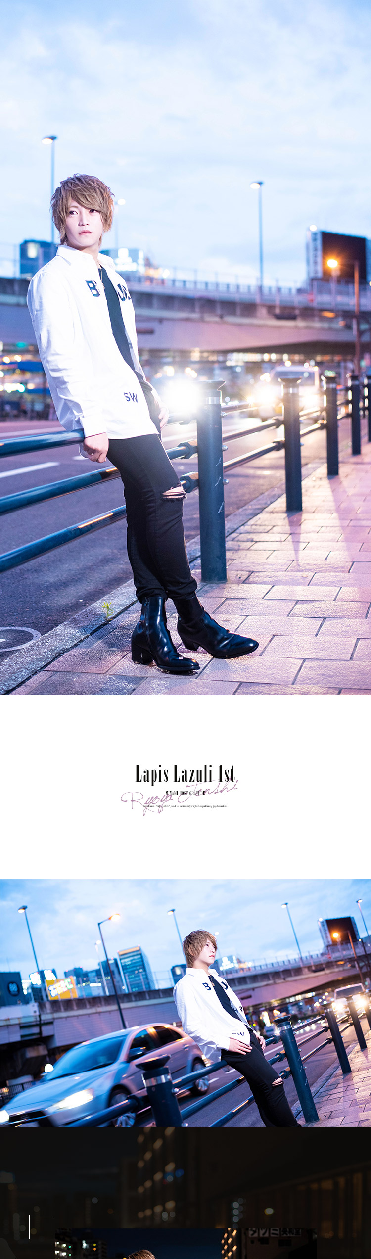 大阪ミナミ「AWARD」が誇る人気ホスト紹介!!