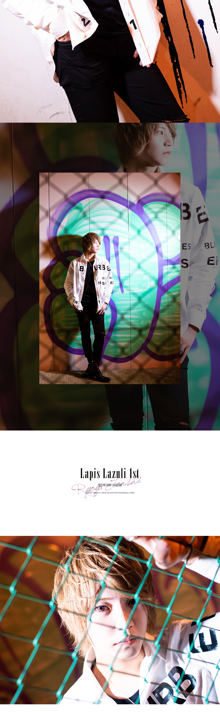 大阪ミナミ「AWARD」が誇る人気ホスト紹介!!