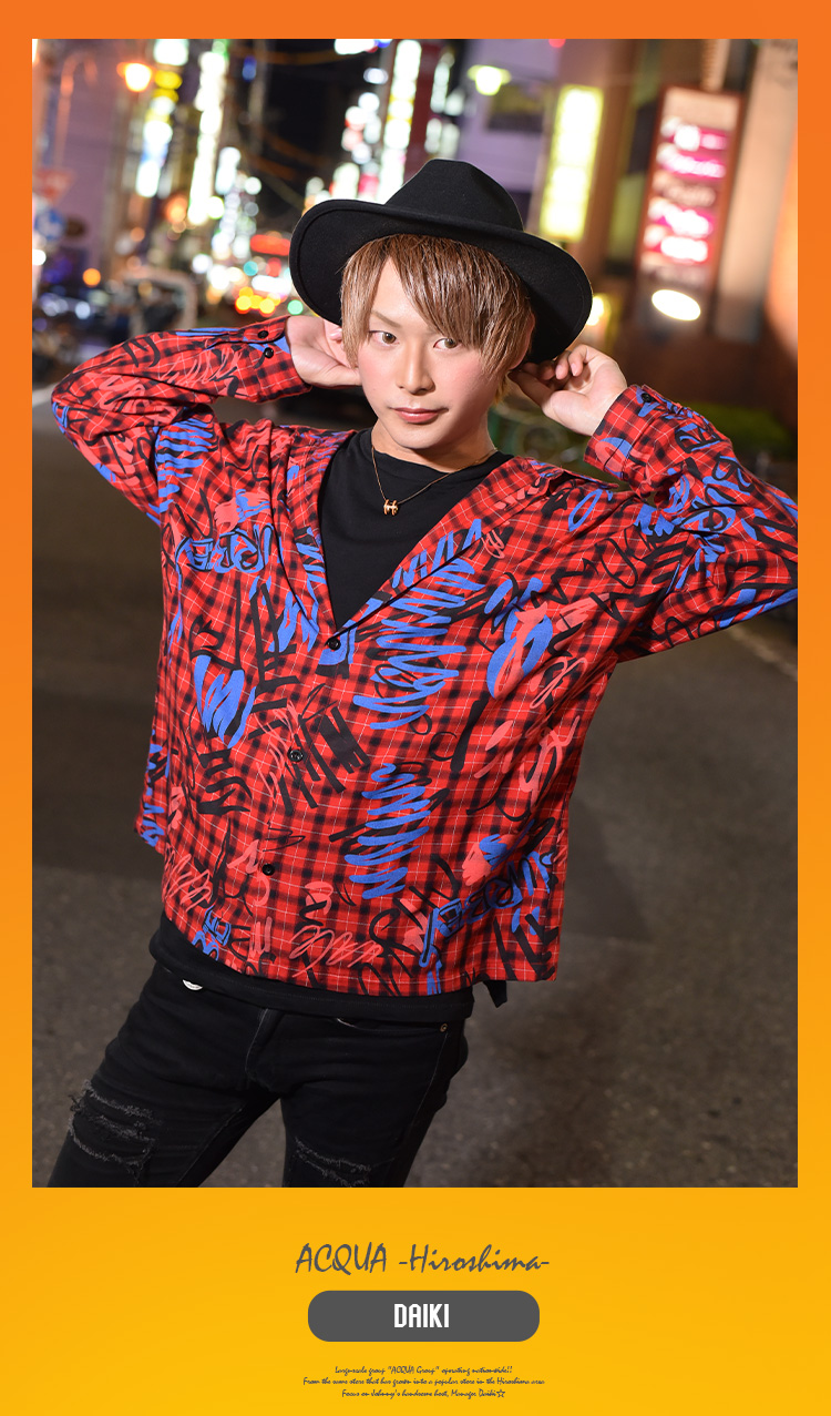 広島【Groove by ACQUA】大樹の魅力を存分に!!