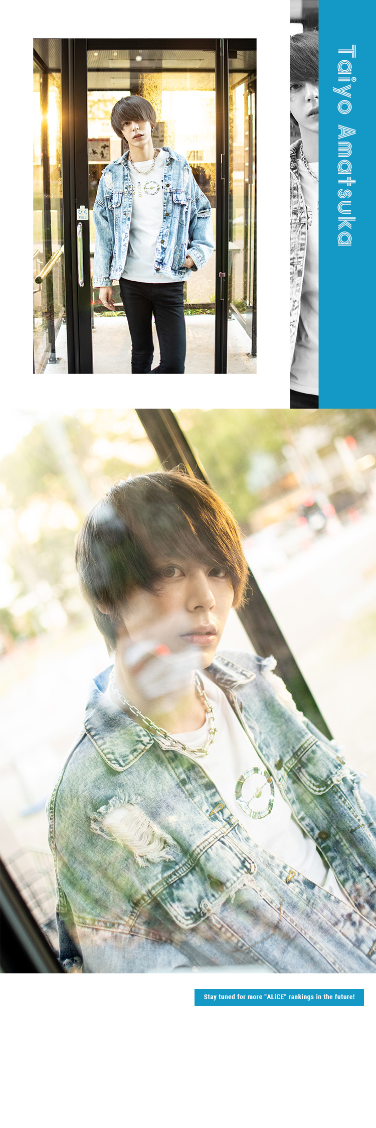 名古屋 ALiCE オススメホスト