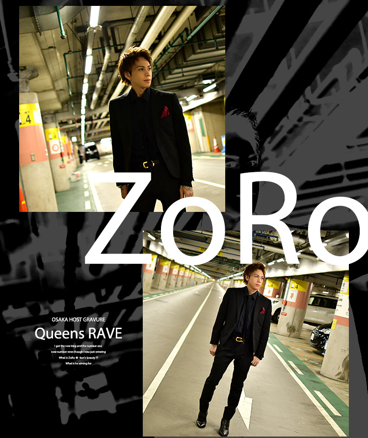 ZoRo★くんが登場!!