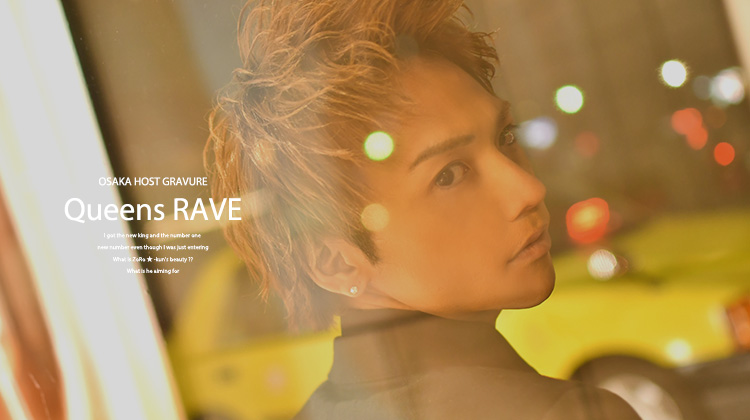 ZoRo★くんが登場!!