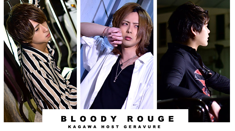 今回は「ADAM」が押している3名が出演!!