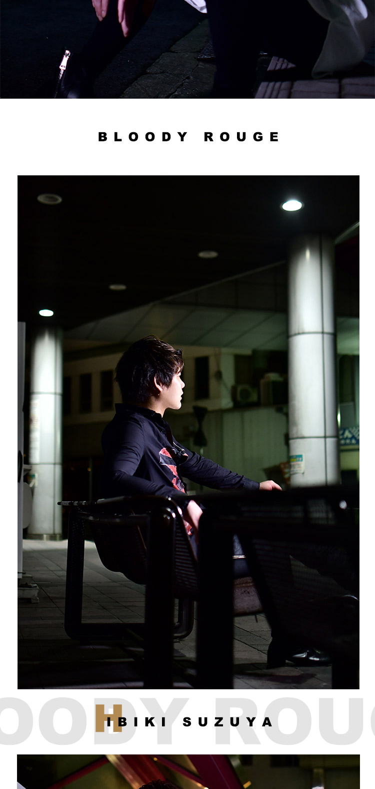 今回は「ADAM」が押している3名が出演!!