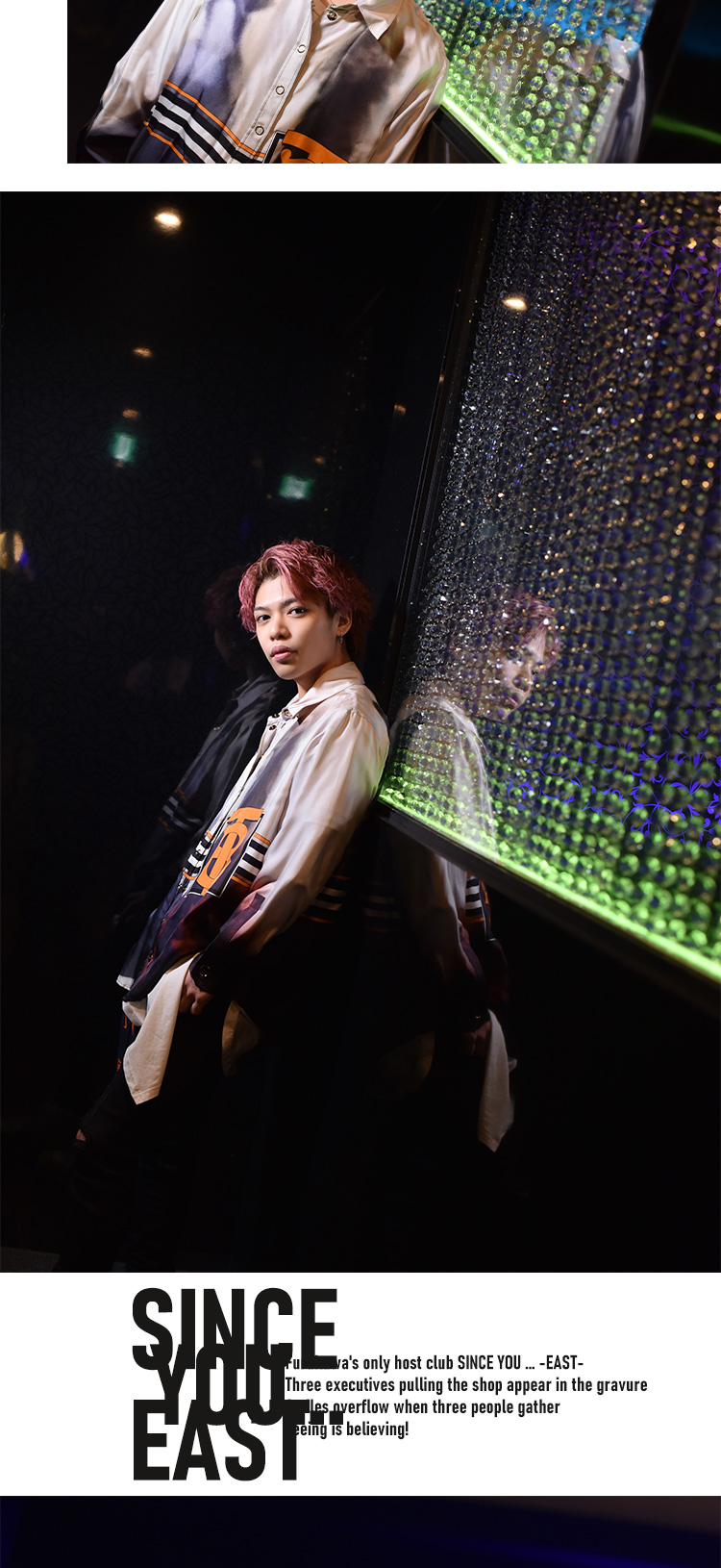 SINCE YOU... -EAST-を引っ張る3人が登場!!