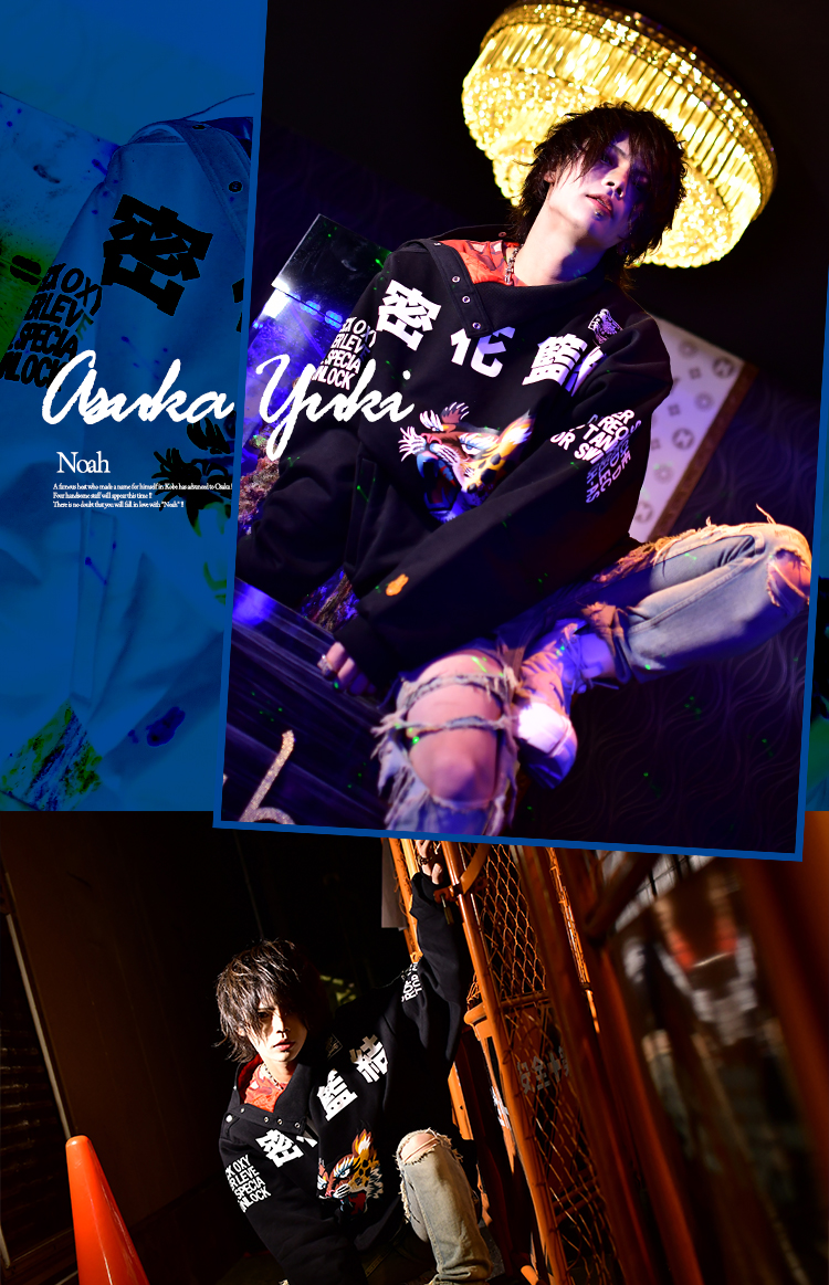 「Noah」のイケメンたちが登場!!