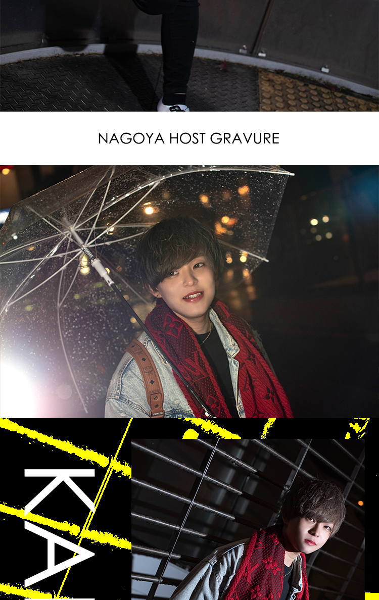 「ALiCE」イチ押しホストが登場!!