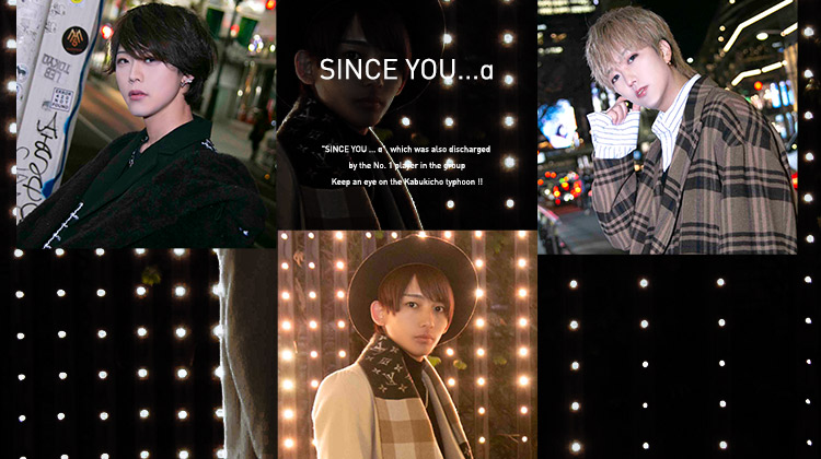 歌舞伎町「SINCE YOU...α」からイケメン3名の登場!!