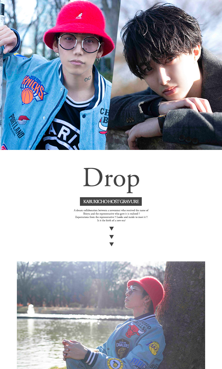 W獅龍がグラビアに!!