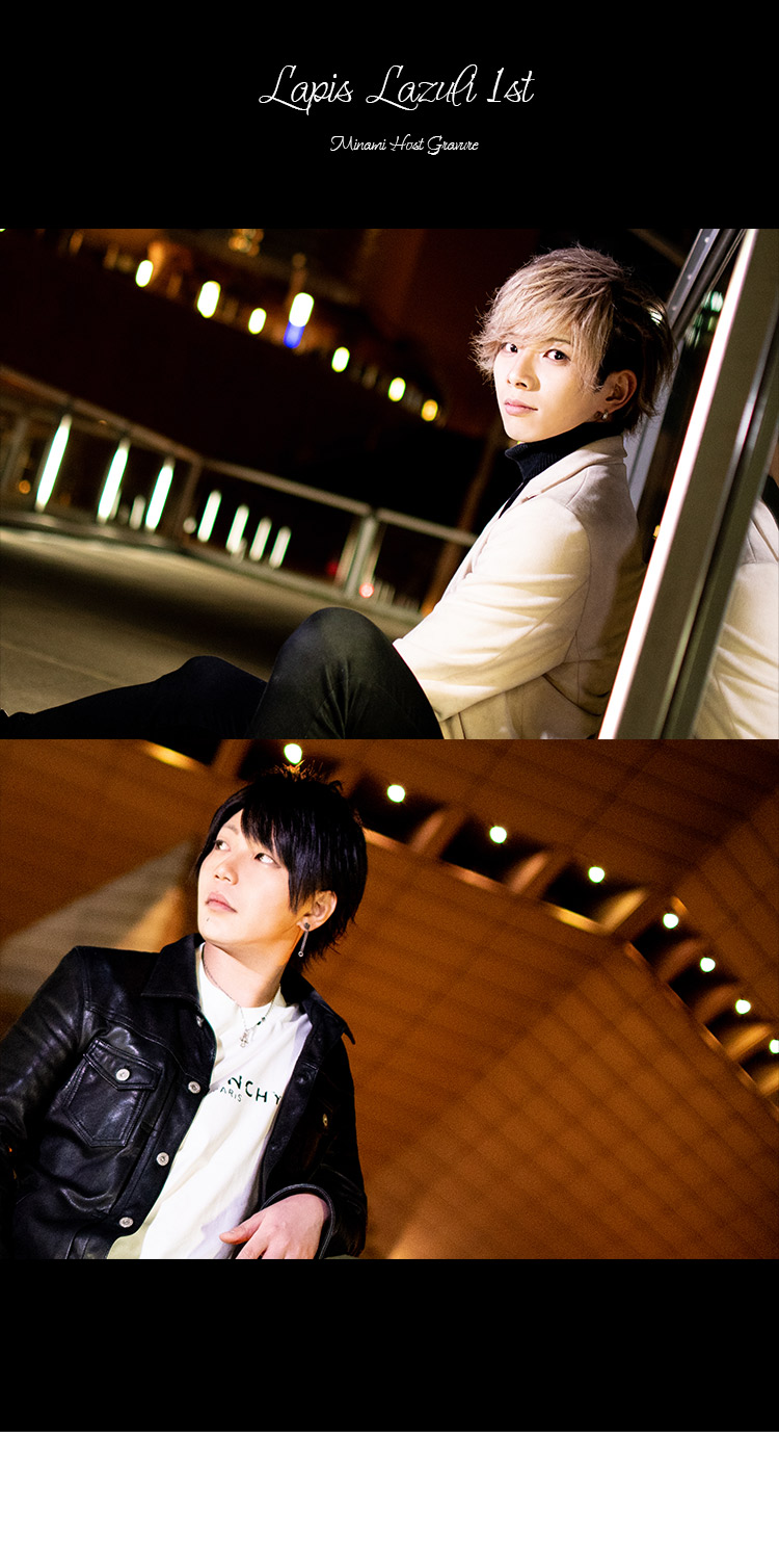 「AWARD」今回はりんさんと朧さんが登場!