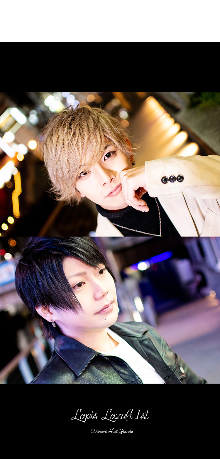 「AWARD」今回はりんさんと朧さんが登場!