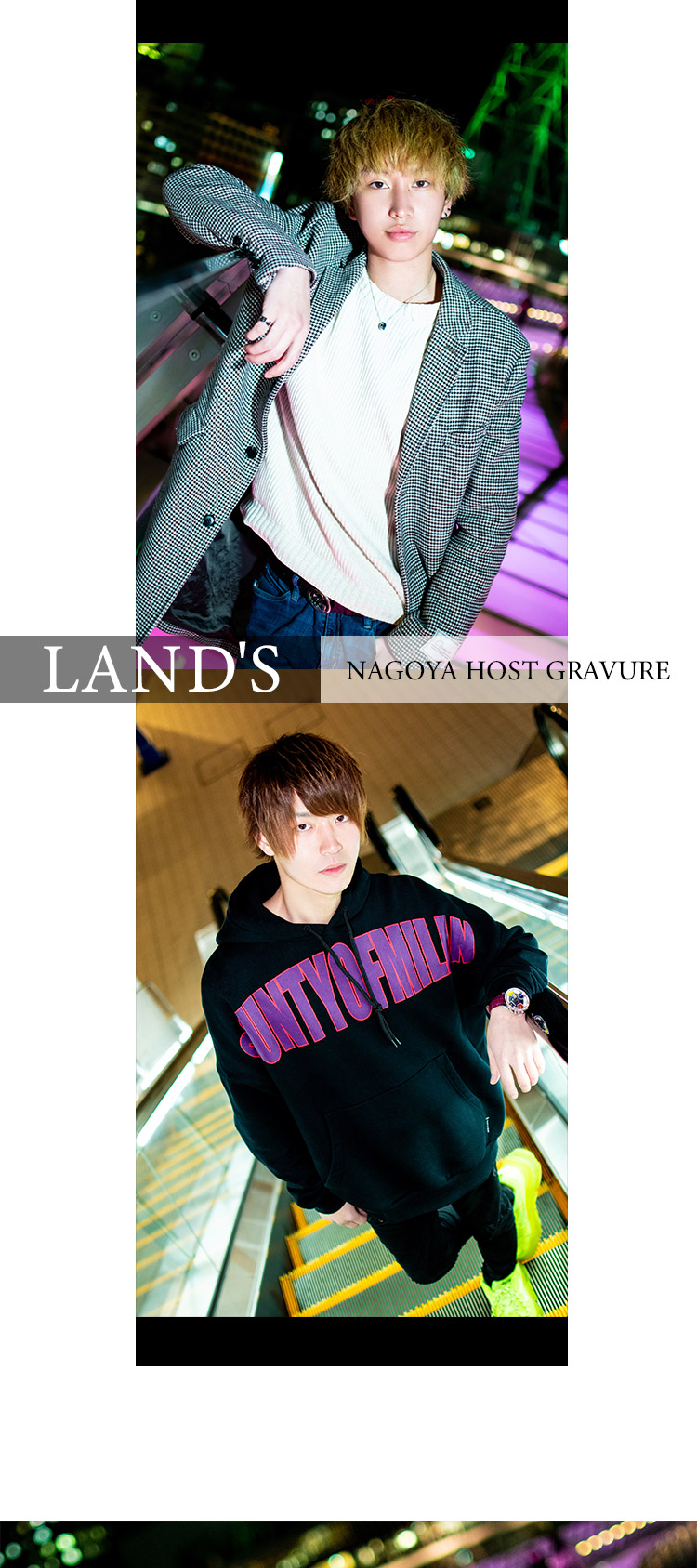 功希さんとアラーさんが出演!!