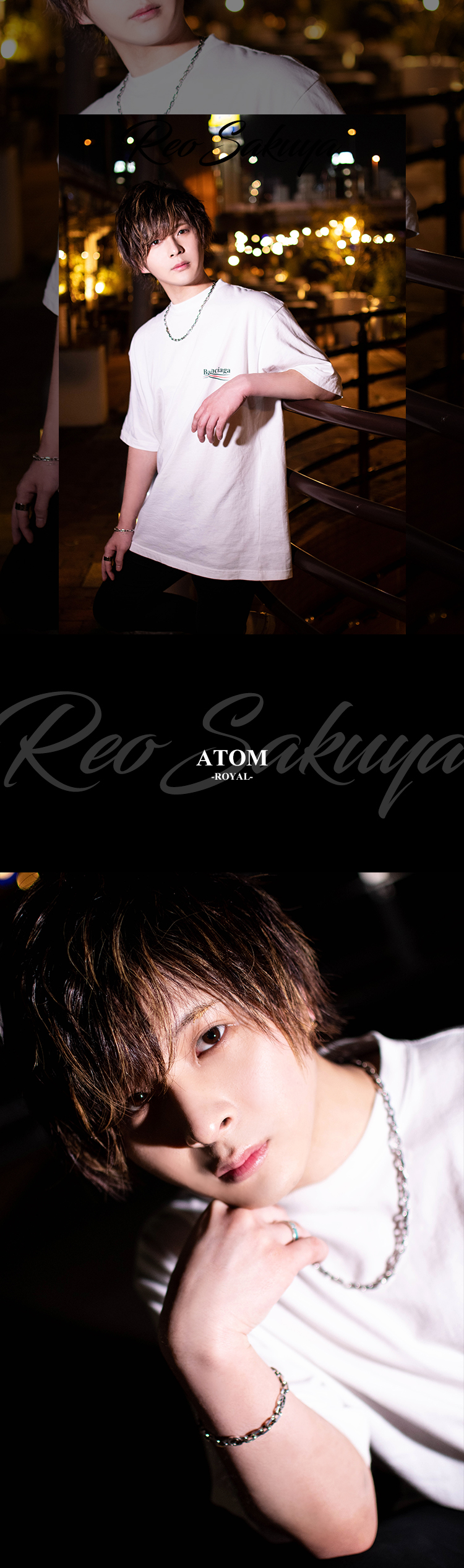 「ATOM-ROYAL-」から咲夜 麗皇が登場!!