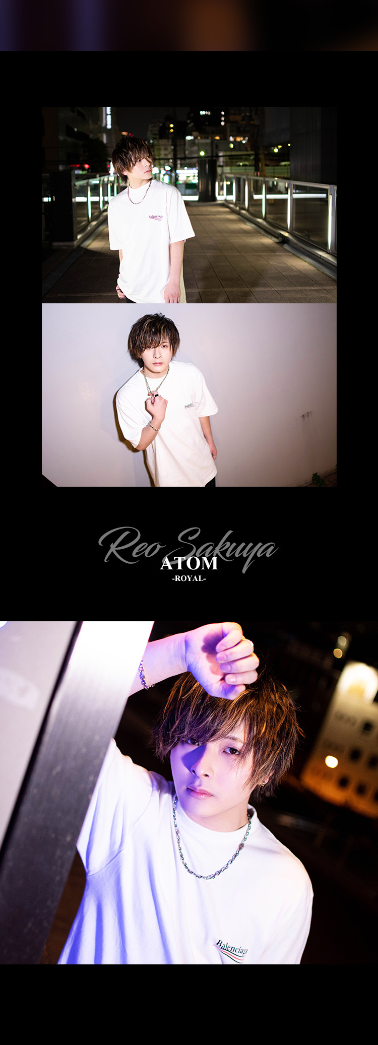 「ATOM-ROYAL-」から咲夜 麗皇が登場!!